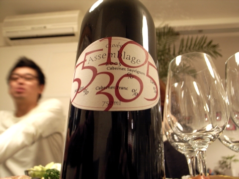 071125CuveeAssemblage.jpg