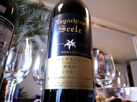 071125HayachineSeele香織.jpg