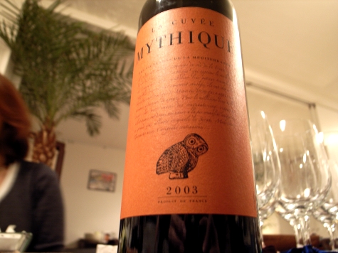 071125LaCuveeMythiqueノッシー.jpg